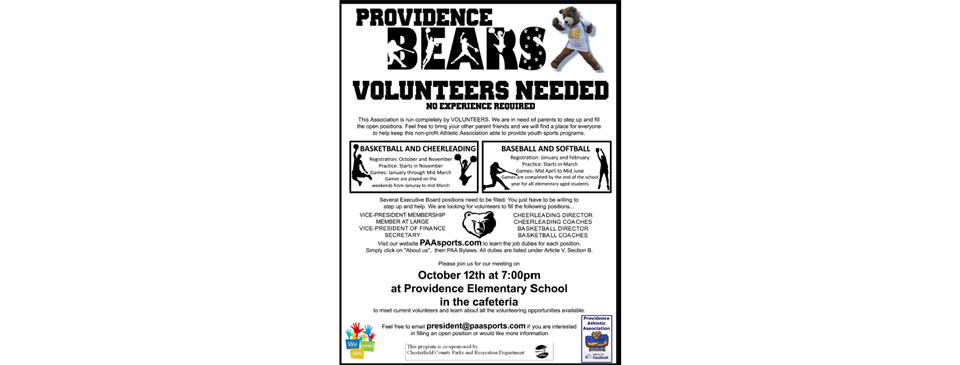PAA Volunteers Needed!!!